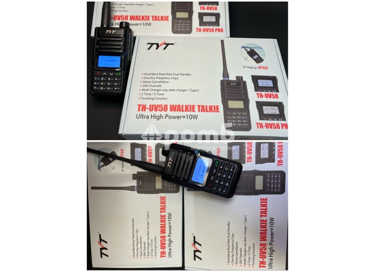 Радиостанция TYT THUV58 USB C последен модел 2025 walkie talkie radiostation радио уоки токи 3