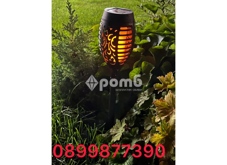Соларна LED лампа факла градинска с ефект на пламък Solar Light fire 1