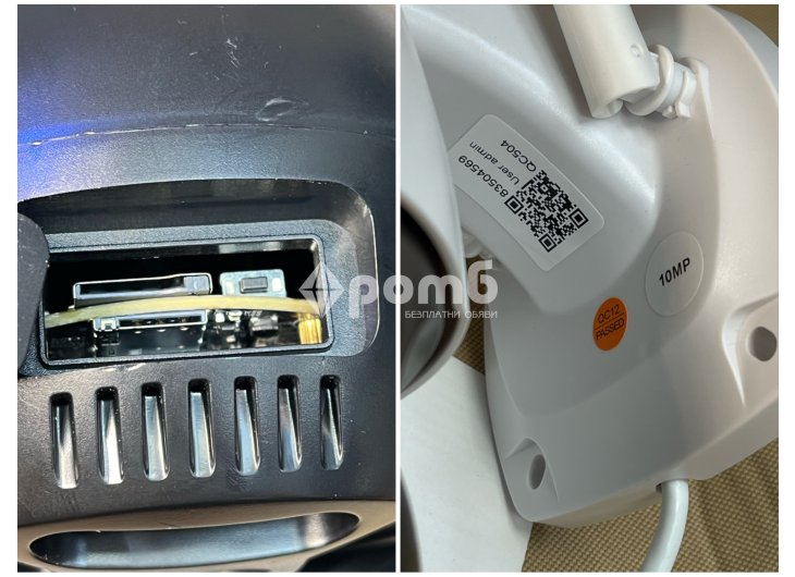 4G Камера 10 mpx 4G Сим карта безжична kamera sim -5