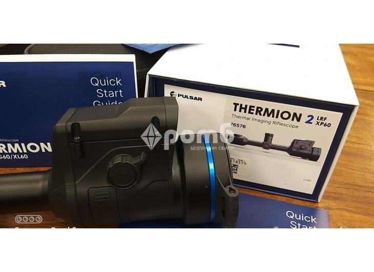 Pulsar THERMION 2 LRF XL60 THERMION 2 LRF XL50 THERMION 2 LRF XP50 PRO Thermion 2 LRF XP60 Thermion 2 LRF XG60 THERMION 2 LRF XG-5