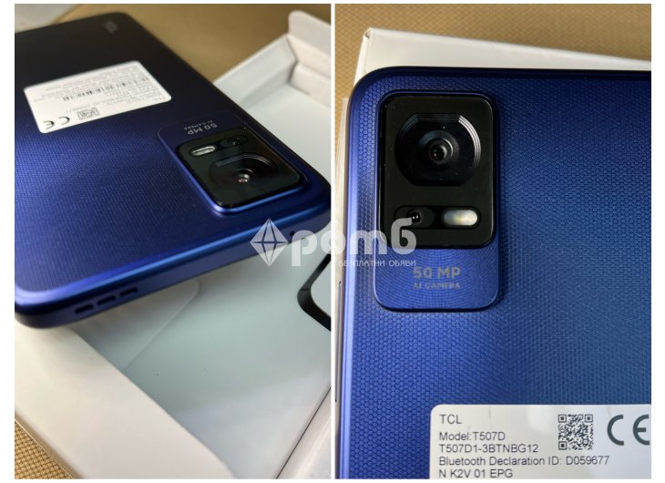 TCL 408 GSM чисто нов две сим Dual blue-4