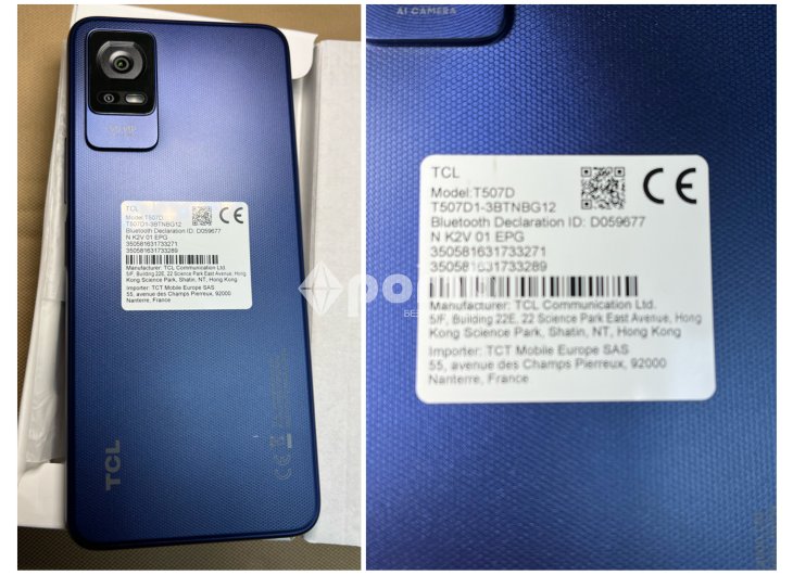 TCL 408 GSM чисто нов две сим Dual blue-7