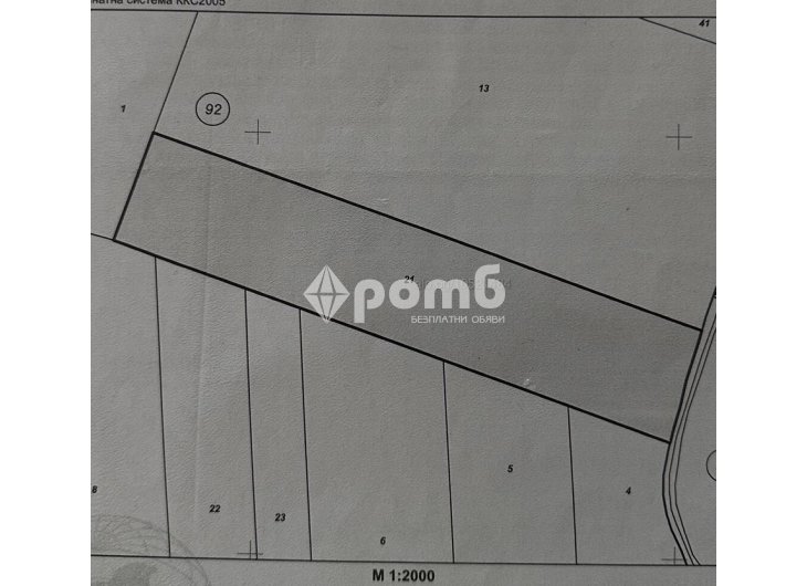 Продавам нива сТрояново 152дка-1