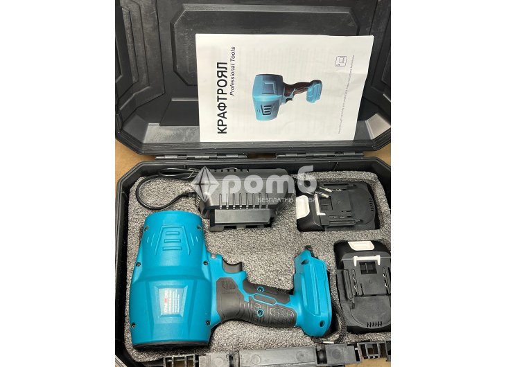 Духалка турбо акумулатрна пистолет въздушен метла 2 батерии duhalka-4