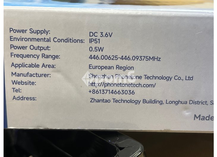 Професионални радиостанция уоки токи walkie talkie radiostation-10