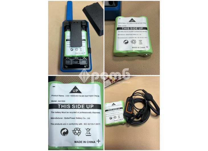 Професионални радиостанция уоки токи walkie talkie radiostation-6