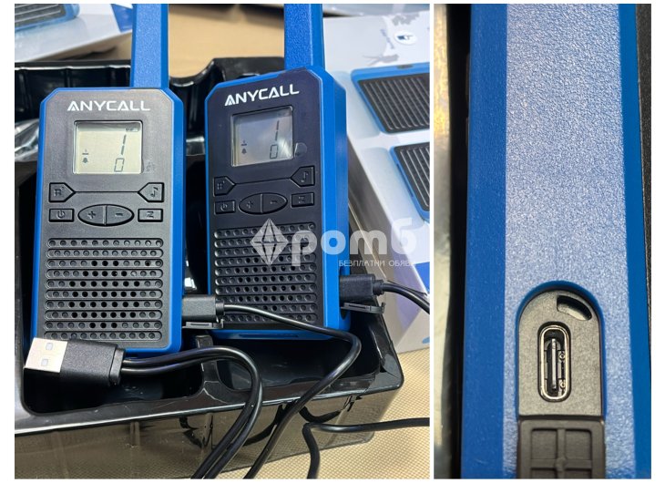 Професионални радиостанция уоки токи walkie talkie radiostation-8
