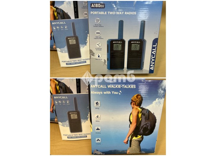 Професионални радиостанция уоки токи walkie talkie radiostation-7