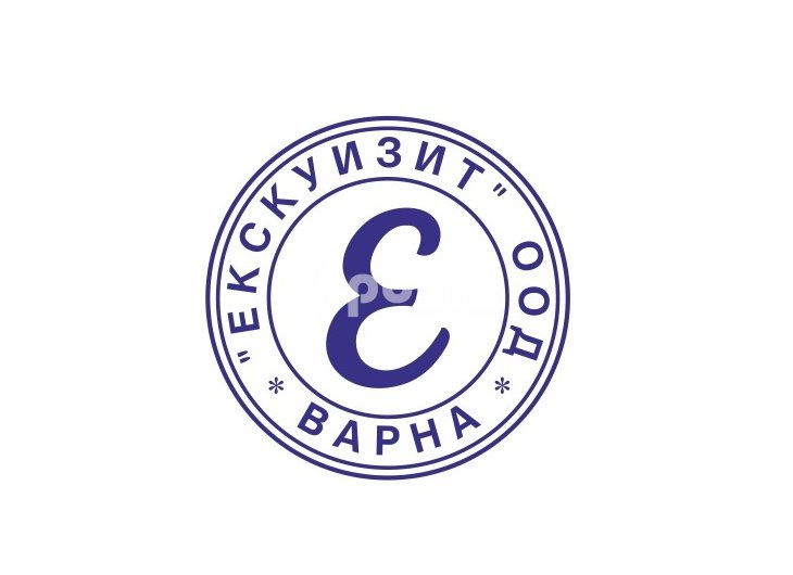 ОНЛАЙН СЧЕТОВОДСТВО-2