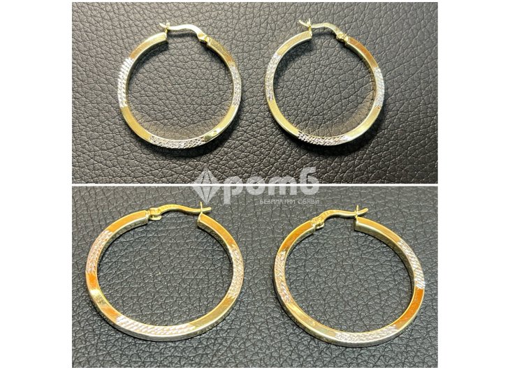 Златни обеци Халки ЧИСТО НОВИ 14 карата 585 zlatni obeci zlaten gold -5