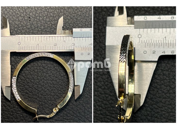 Златни обеци Халки ЧИСТО НОВИ 14 карата 585 zlatni obeci zlaten gold -7