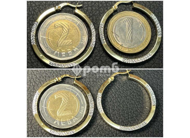 Златни обеци Халки ЧИСТО НОВИ 14 карата 585 zlatni obeci zlaten gold -10