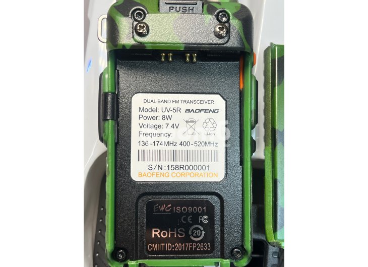 UV5R Baofeng Радиостанция 8W 3 gen 2025walkie talkie маскировъчен radio-4