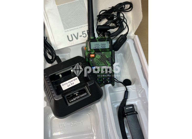 UV5R Baofeng Радиостанция 8W 3 gen 2025walkie talkie маскировъчен radio-11