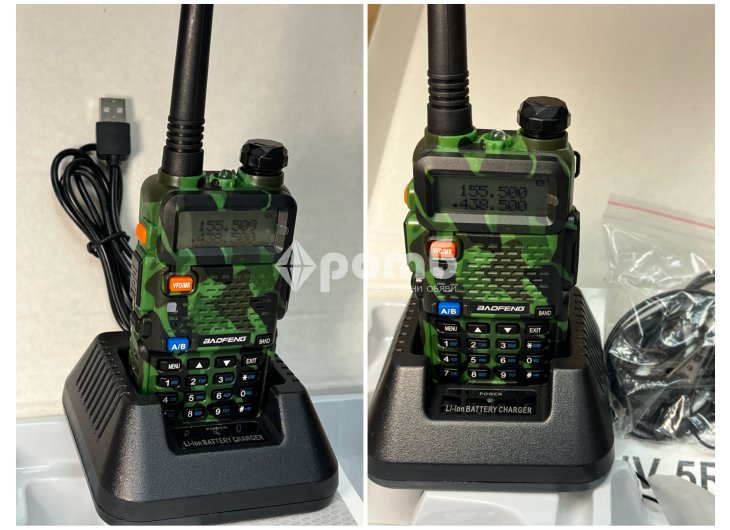 UV5R Baofeng Радиостанция 8W 3 gen 2025walkie talkie маскировъчен radio-8
