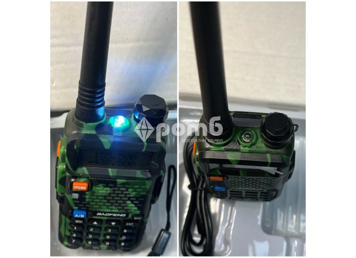 UV5R Baofeng Радиостанция 8W 3 gen 2025walkie talkie маскировъчен radio-6