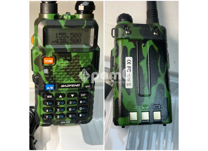 UV5R Baofeng Радиостанция 8W 3 gen 2025walkie talkie маскировъчен radio-10