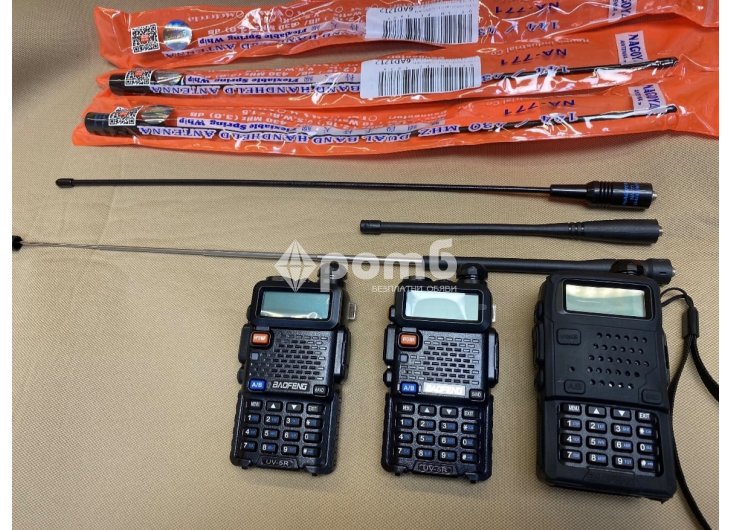 BAOFENG UV5R Радиостанция 8W3 gen 2025walkie talkie ВНОСИТЕЛ radio-2