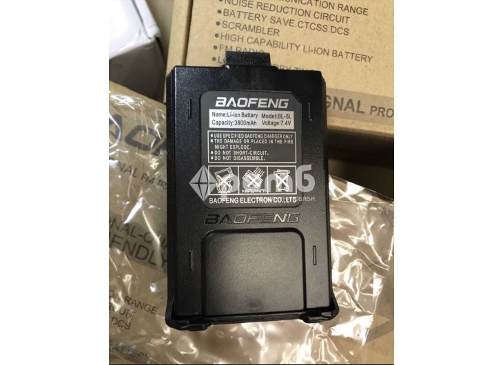 BAOFENG UV5R Радиостанция 8W3 gen 2025walkie talkie ВНОСИТЕЛ radio-7