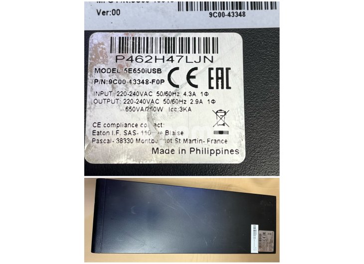 UPS аварийни непрекъсваеми захранвания нови батерии-10