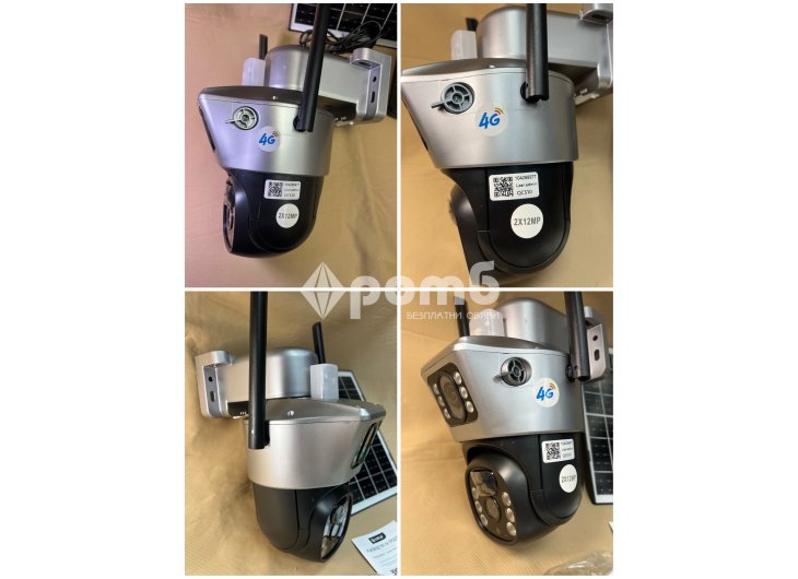 4G Соларна Двойна Камера LYLU 12 mpx 4G Сим карта безжична kamera sim-8