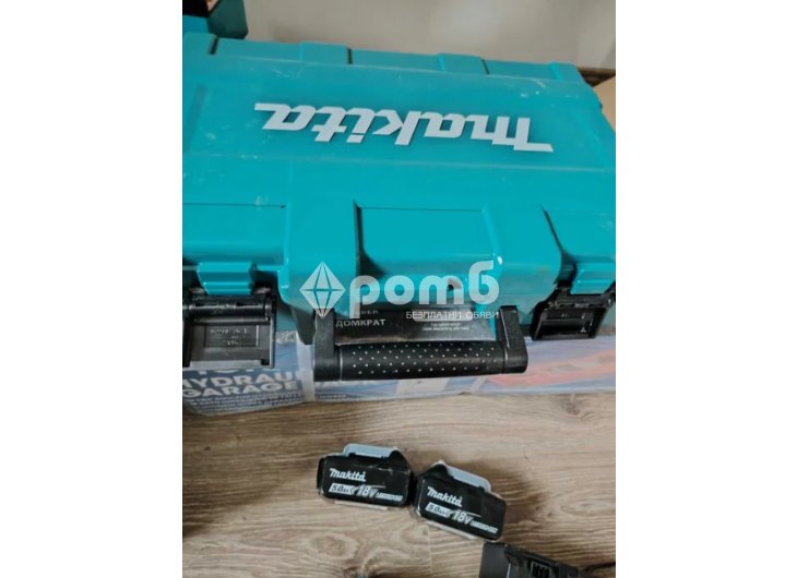 Професионален къртач Makita HM0871C-3