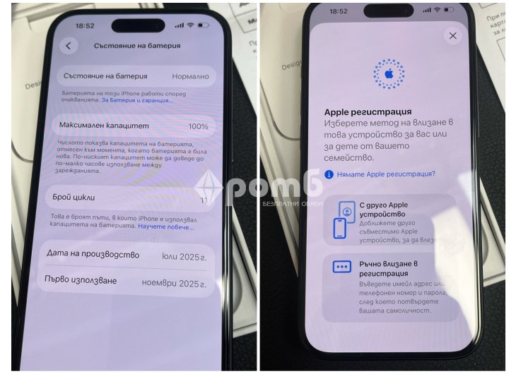  Apple iphone 15 BLACK нов гаранция айфон айфоун-6
