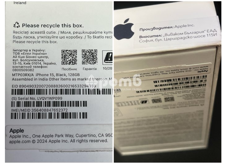  Apple iphone 15 BLACK нов гаранция айфон айфоун-4