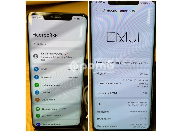 Huawei mate 20 PRO 6 gb ram LYAL29 Dual sim две сим 11