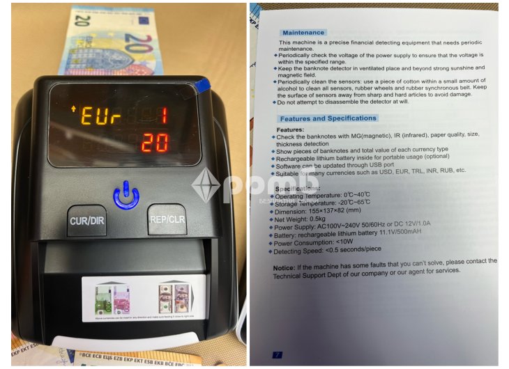 Детектор за фалшиви евро банкноти машина брояч euro usd-11