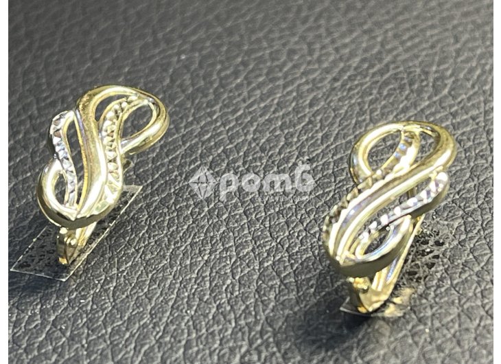 Златни обеци ЧИСТО НОВИ 14 карата 585 zlatni obeci zlaten gold ЦЕНАТА Е КРАЙНА И НЕ ПОДЛЕЖИ НА ОБСЪЖДАНЕ Заложна къща доверие ке 8