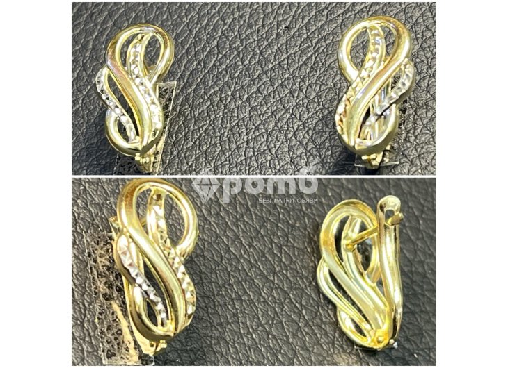 Златни обеци ЧИСТО НОВИ 14 карата 585 zlatni obeci zlaten gold ЦЕНАТА Е КРАЙНА И НЕ ПОДЛЕЖИ НА ОБСЪЖДАНЕ Заложна къща доверие ке 6