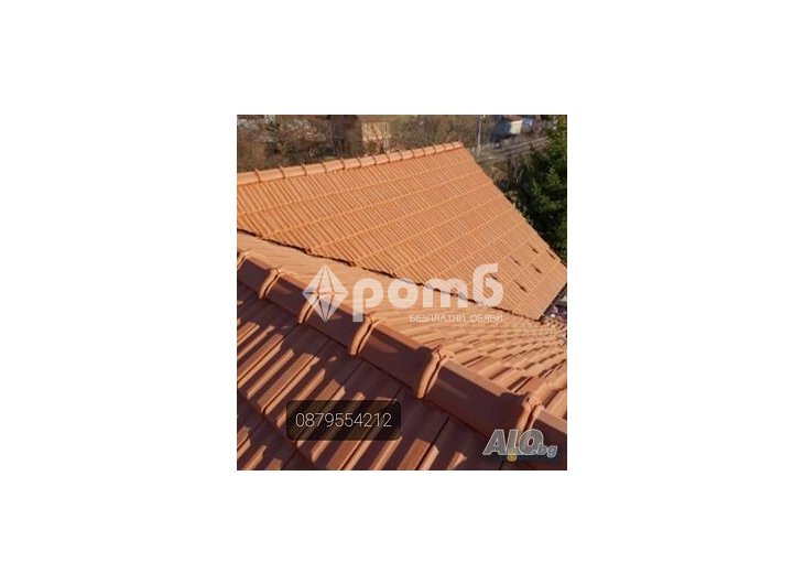  Ремонт на покриви Качество на което можете да се доверите Имате течове счупени керемиди или нужда от цялостен ремонт на покрива 4