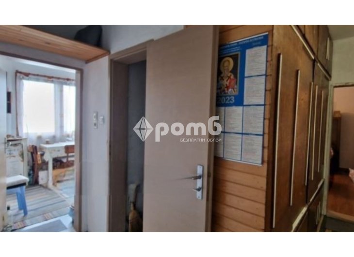 Продава 2СТАЕН София Малинова долина-1