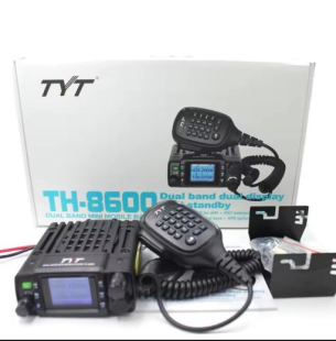 TYT TH-8600 чисто нова  Мобилна двубандова водоустойчива радиостанция кабел за програмиране 