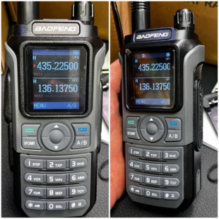 BAOFENG UV21 PRO V2 най-мощната 15w 9800 mah USB C радиостанция последен модел 2024 radiostation walkie talkie