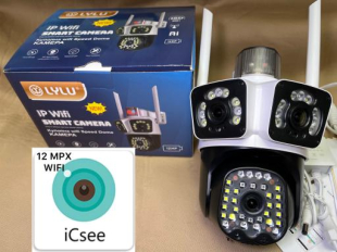 Тройна камера wifi LYLU 12 mpx последен модел 2025 сирена camera kamera 