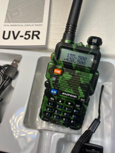UV5R Baofeng Радиостанция 8W - 3 gen 2025walkie talkie  маскировъчен radio
