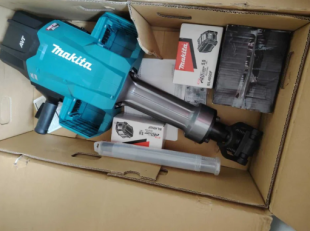 Професионален акумулаторен къртач Makita