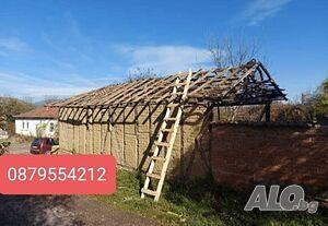 🔨 Ремонт на покриви – Качество, на което можете да се доверите!