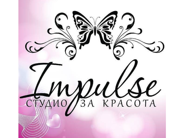 Курсове и обучения маникюр педикюр и ноктопластика София 1