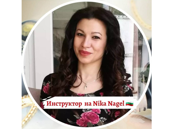 Курсове по Маникюр педикюр и ноктопластика гр Велико Търново 1