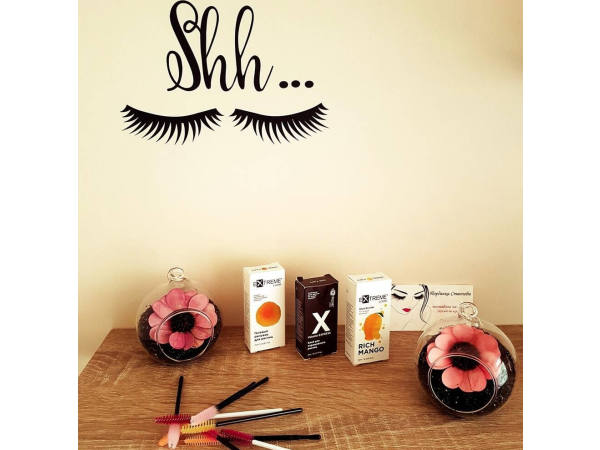 Курсове по Миглопластика и Ламиниране на мигли гр Търговище 1