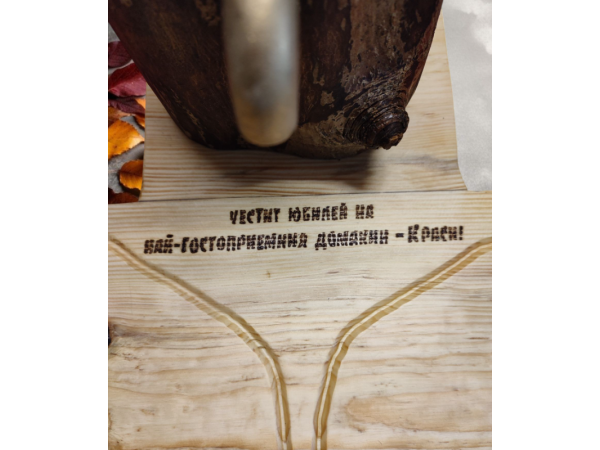 Нов Дизайн на Диспенсър за Алкохол 3