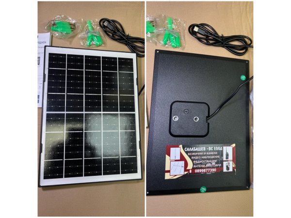 4G Соларна Двойна Камера LYLU 12 mpx 4G Сим карта безжична kamera sim 10