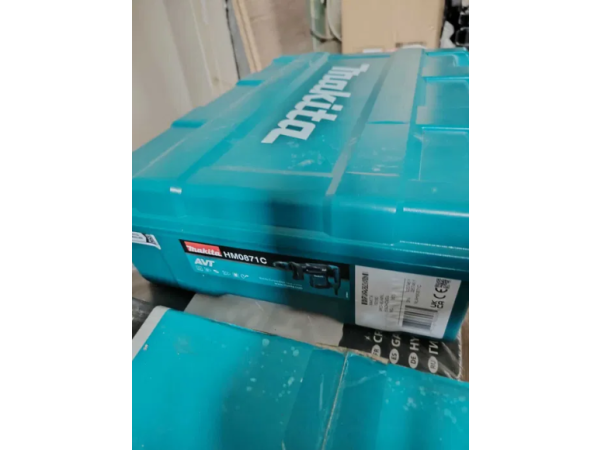 Професионален къртач Makita HM0871C 2