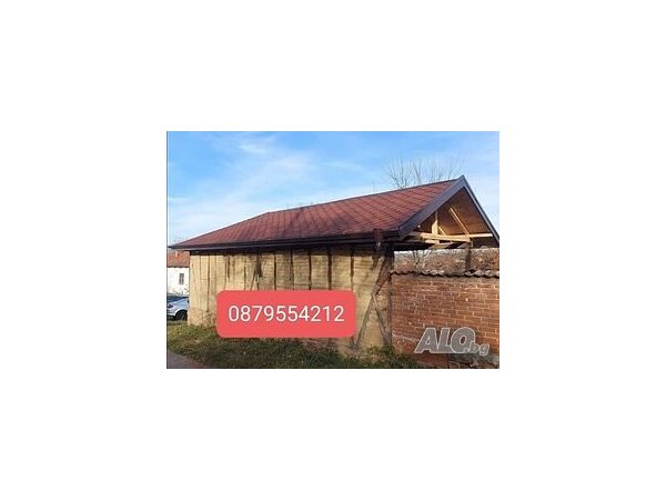 Ремонт на покриви Качество на което можете да се доверите Имате течове счупени керемиди или нужда от цялостен ремонт на покрива 2